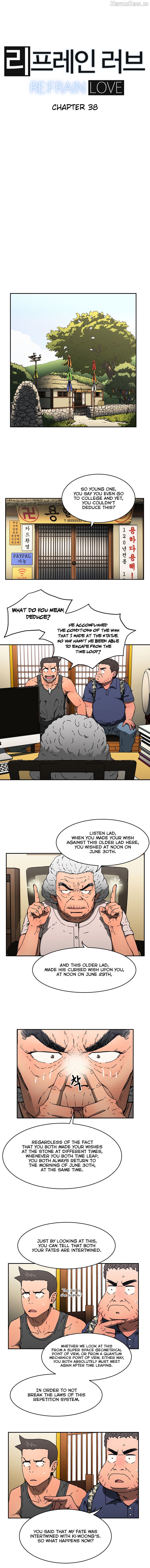 Refrain Love Chapter 38 - page 4