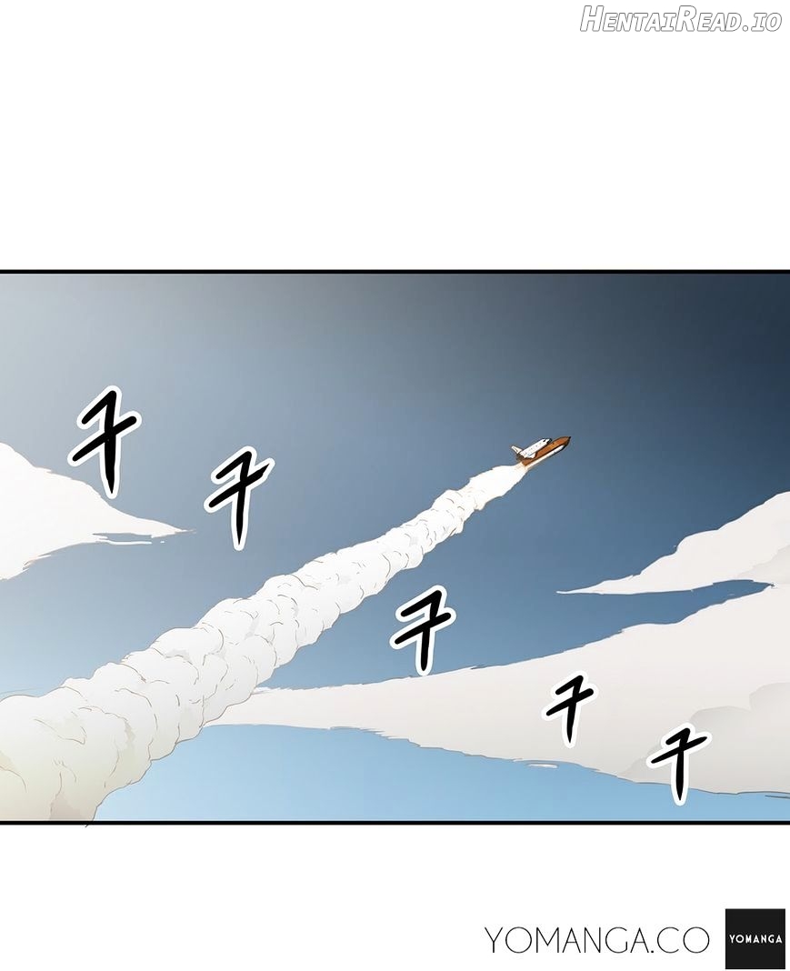 Refrain Love Chapter 17 - page 11