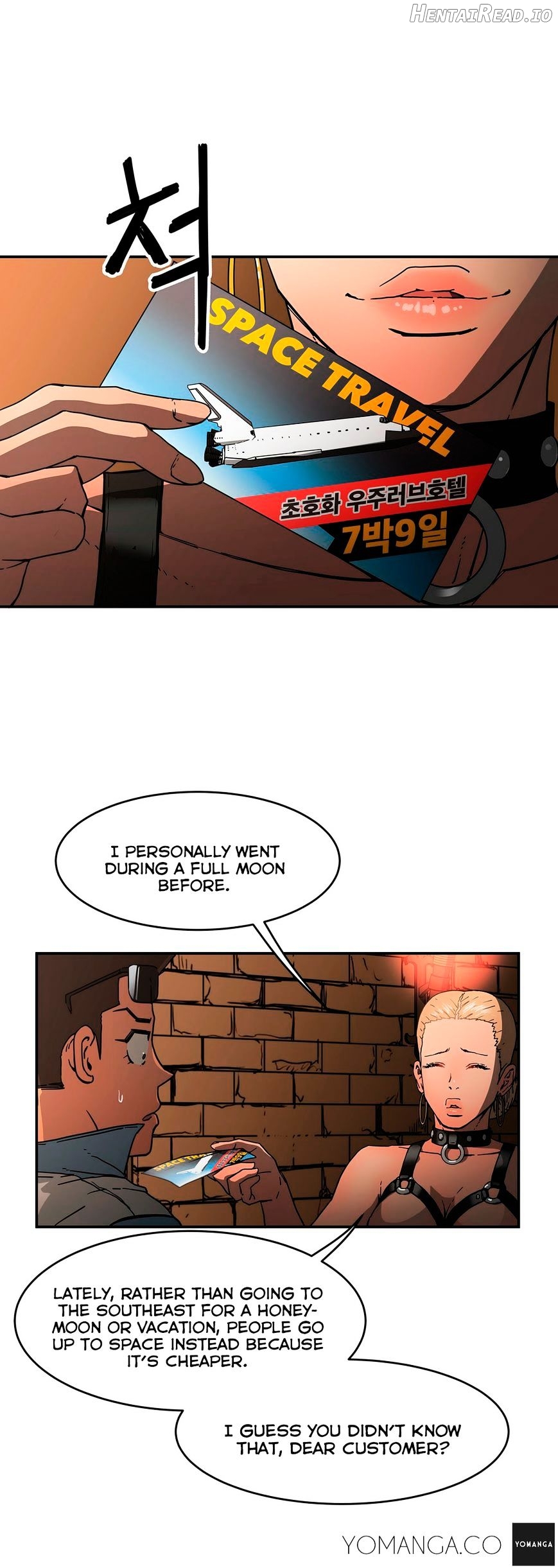 Refrain Love Chapter 17 - page 8