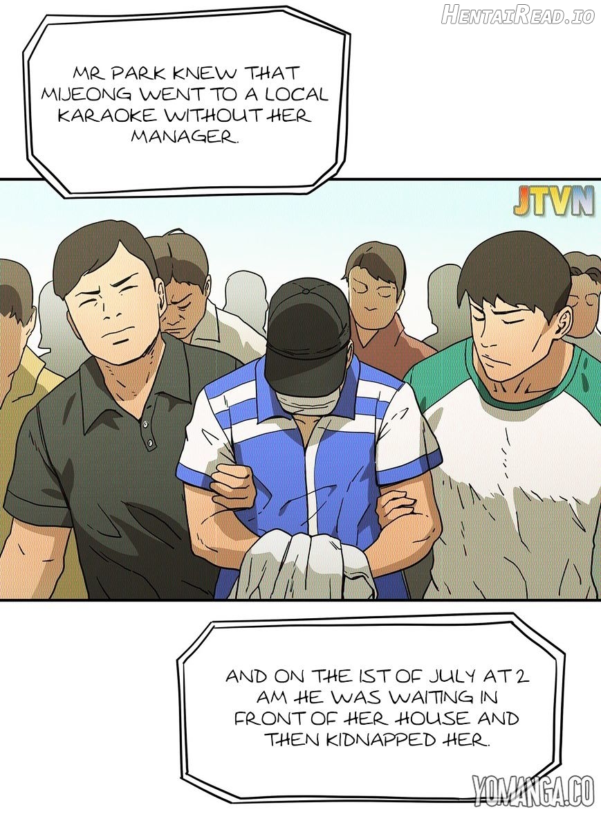 Refrain Love Chapter 19 - page 33
