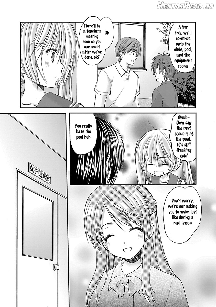 Schoolmate Kiss Chapter 15 - page 12