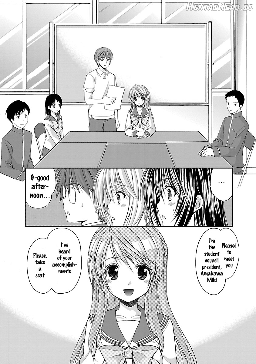 Schoolmate Kiss Chapter 15 - page 5