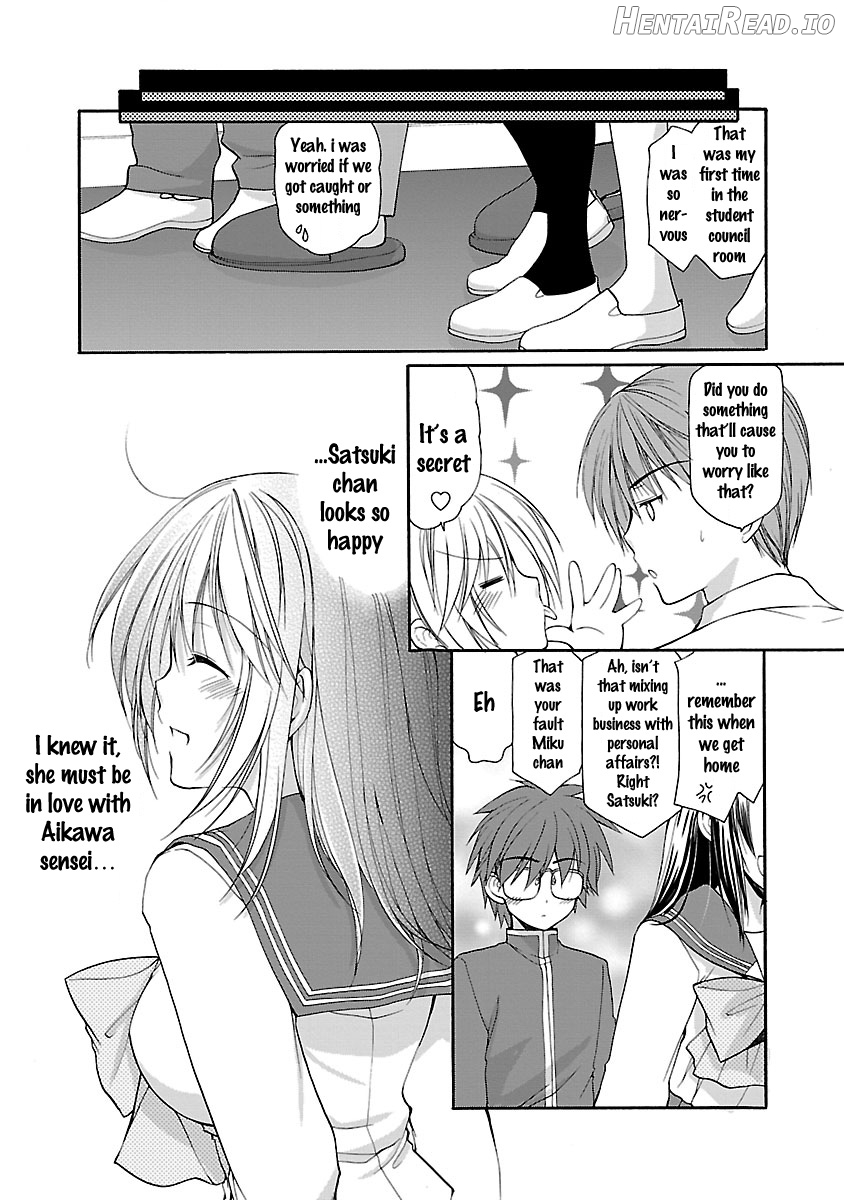 Schoolmate Kiss Chapter 15 - page 8