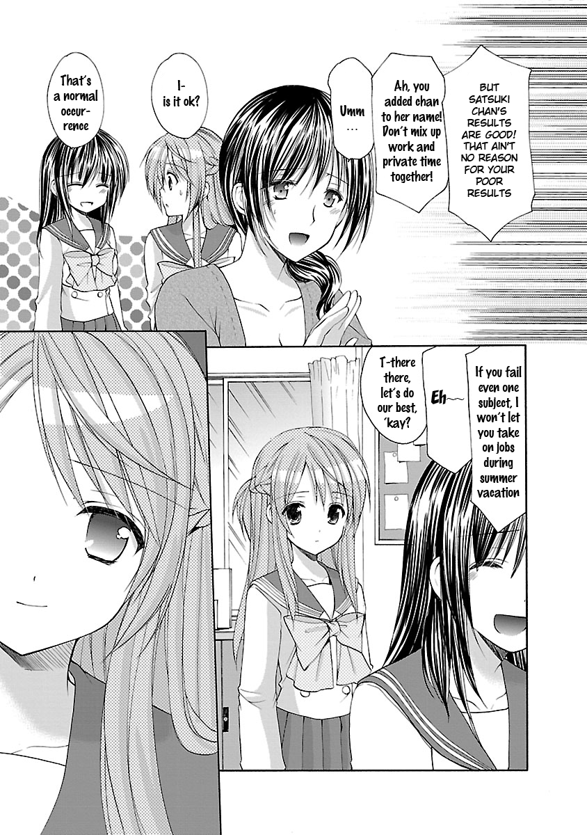 Schoolmate Kiss Chapter 16 - page 10