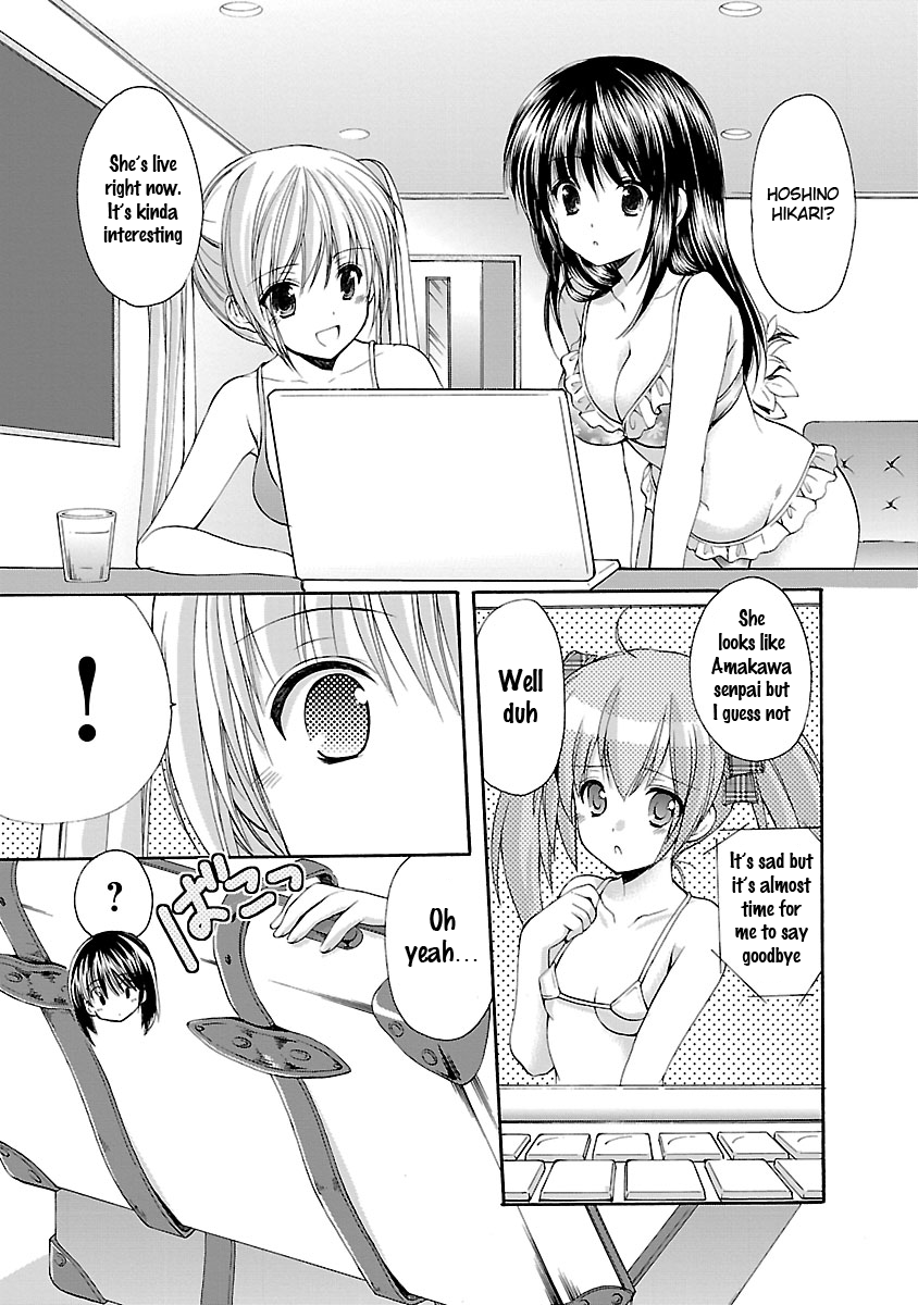 Schoolmate Kiss Chapter 16 - page 16