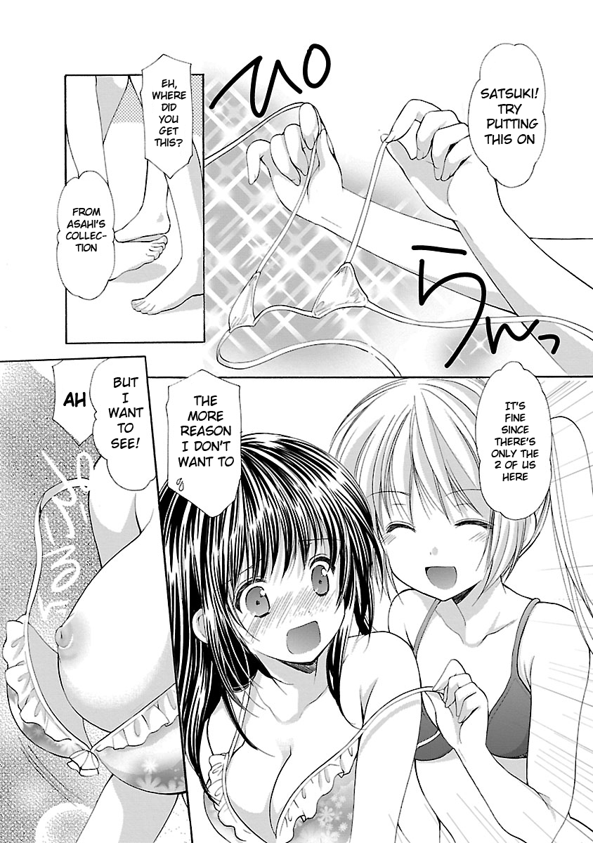 Schoolmate Kiss Chapter 16 - page 17