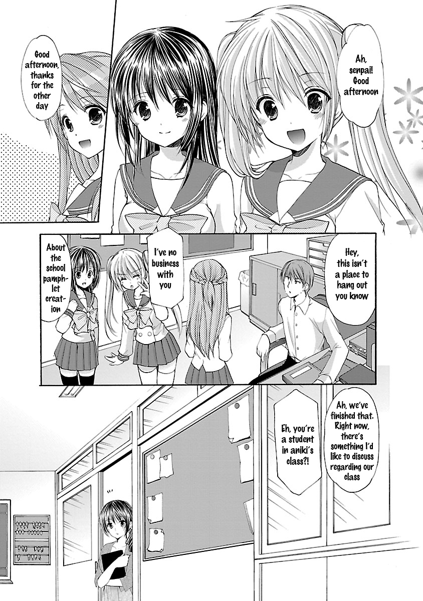 Schoolmate Kiss Chapter 16 - page 8