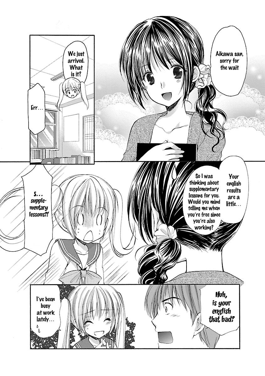 Schoolmate Kiss Chapter 16 - page 9