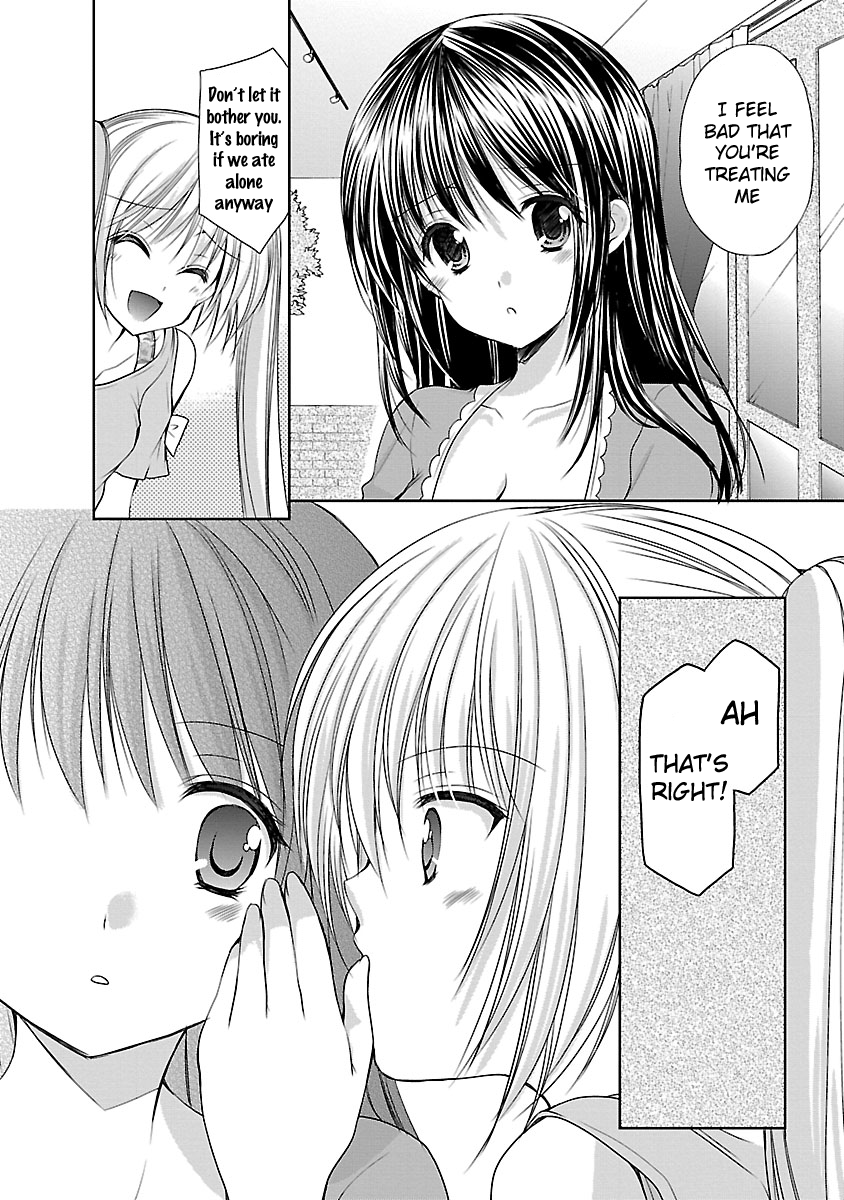 Schoolmate Kiss Chapter 17 - page 13