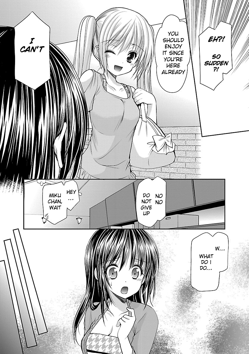 Schoolmate Kiss Chapter 17 - page 14
