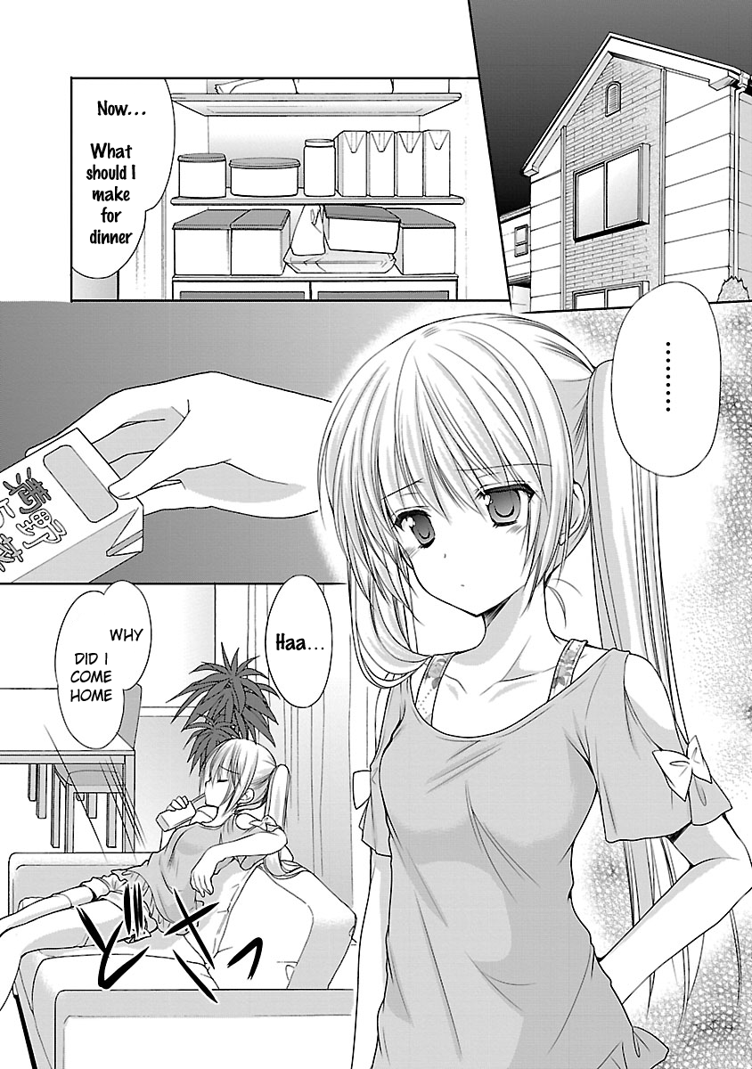 Schoolmate Kiss Chapter 17 - page 15