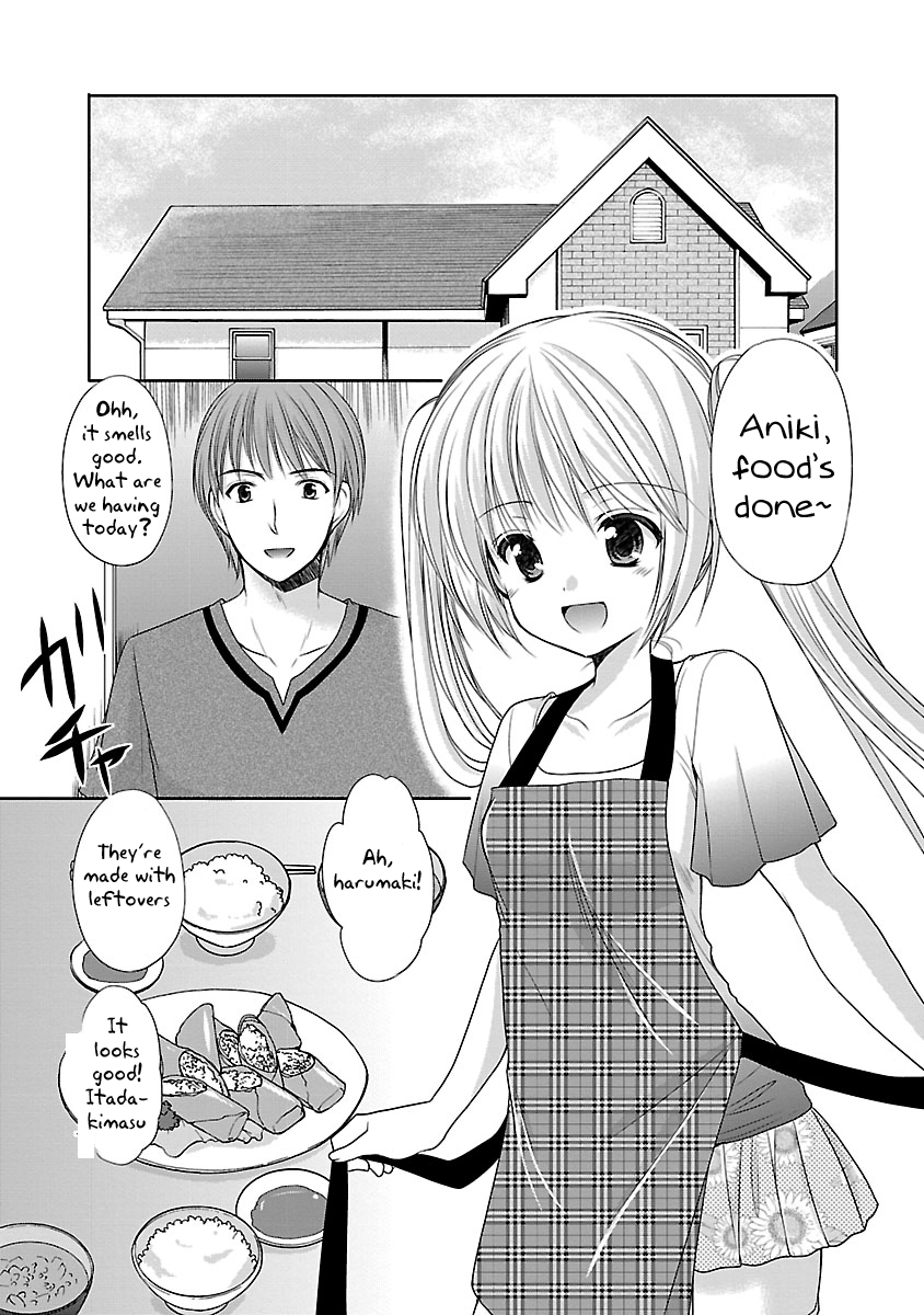 Schoolmate Kiss Chapter 17 - page 3