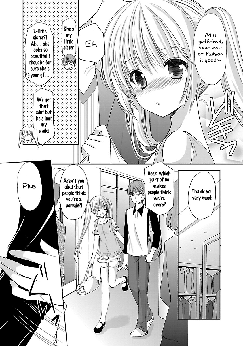 Schoolmate Kiss Chapter 17 - page 6
