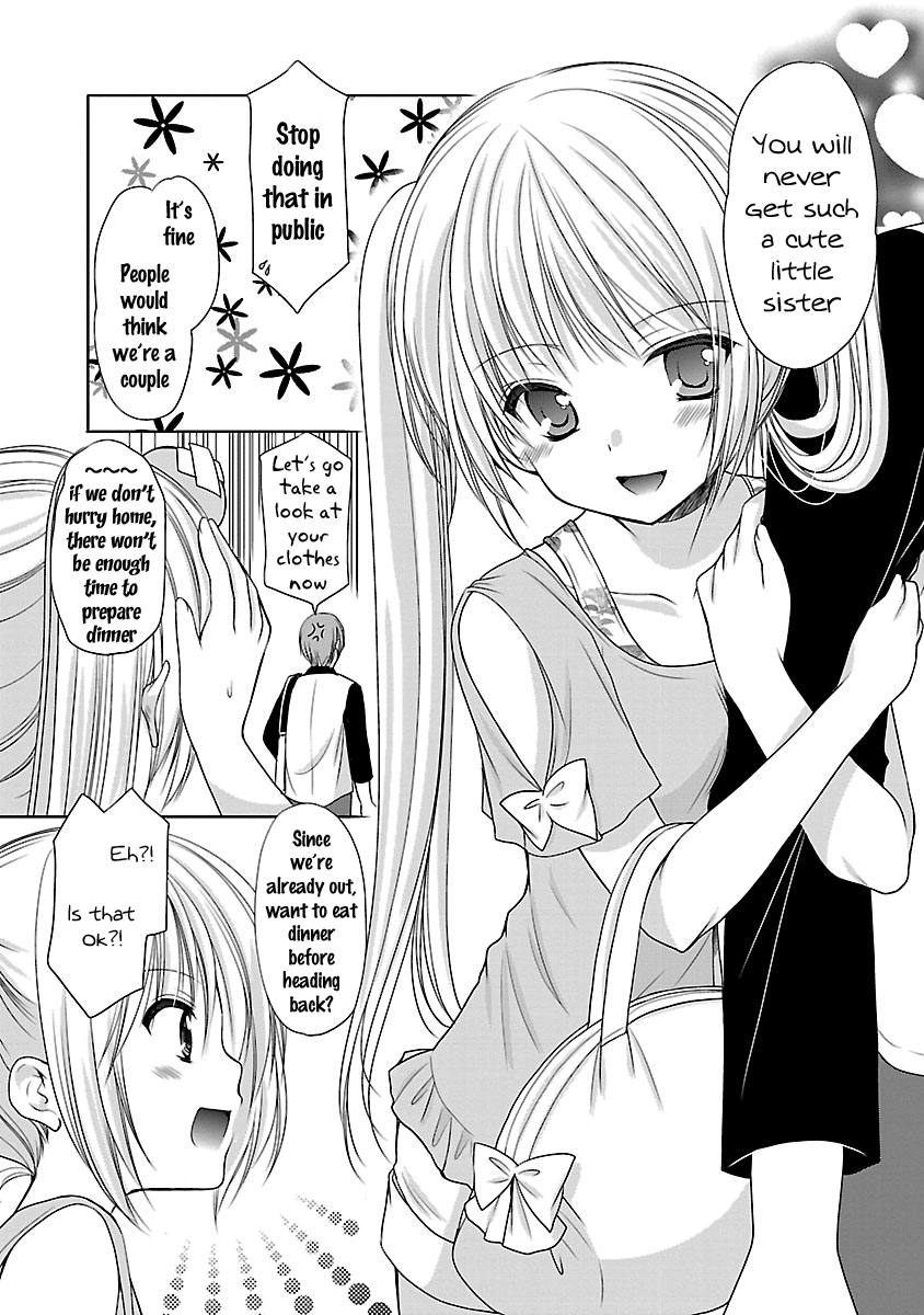 Schoolmate Kiss Chapter 17 - page 7