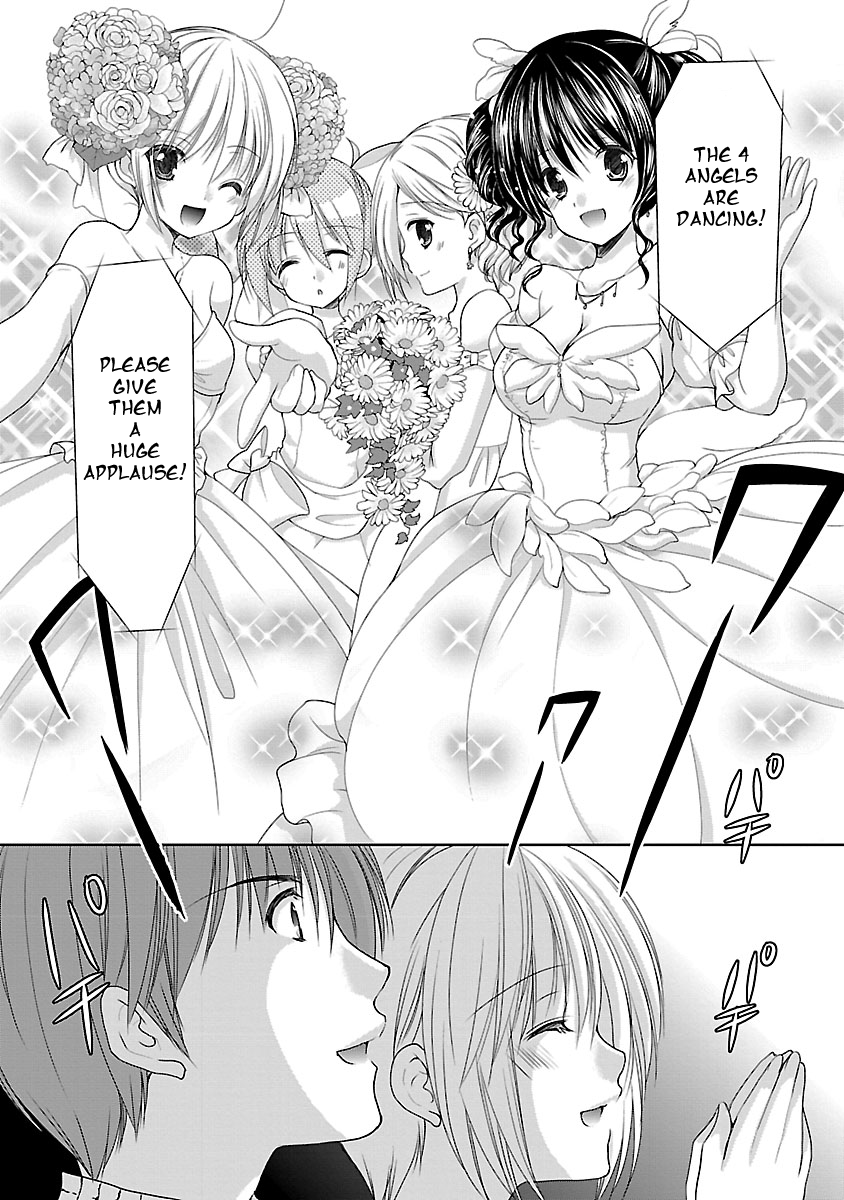 Schoolmate Kiss Chapter 18 - page 14