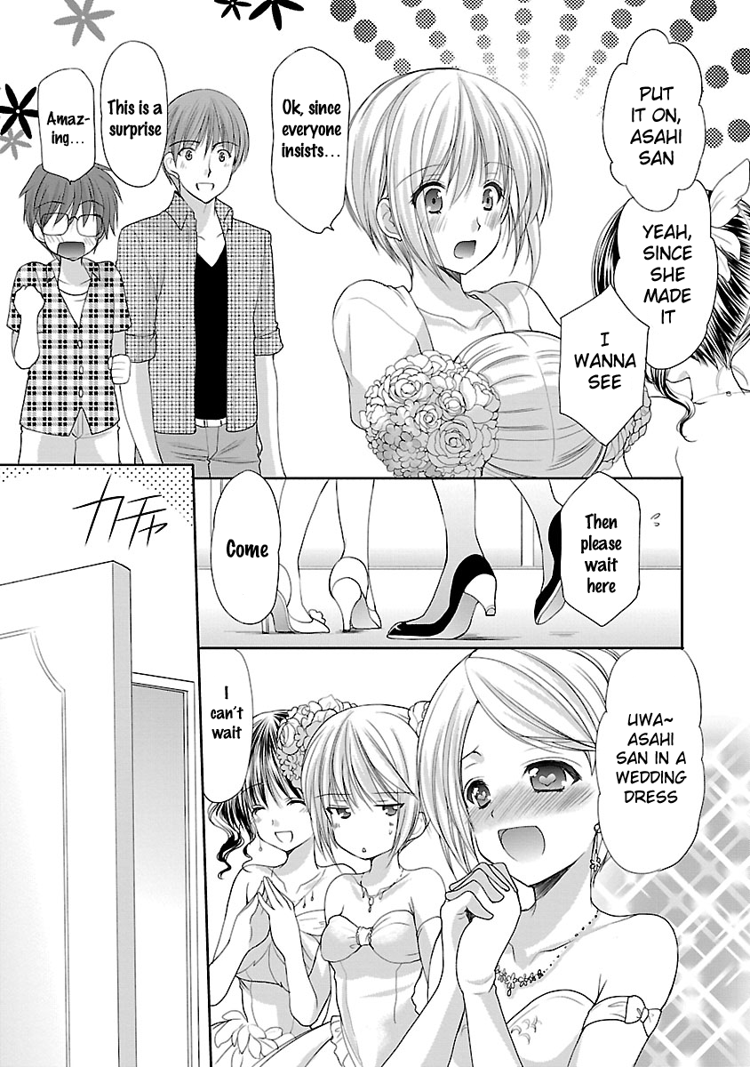 Schoolmate Kiss Chapter 18 - page 16