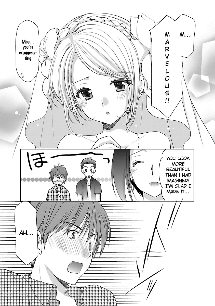 Schoolmate Kiss Chapter 18 - page 18