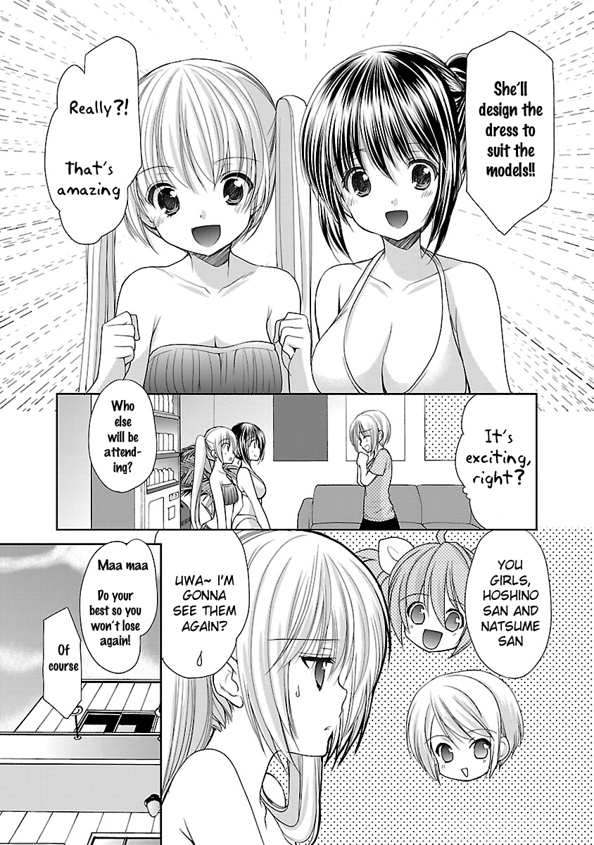 Schoolmate Kiss Chapter 18 - page 4