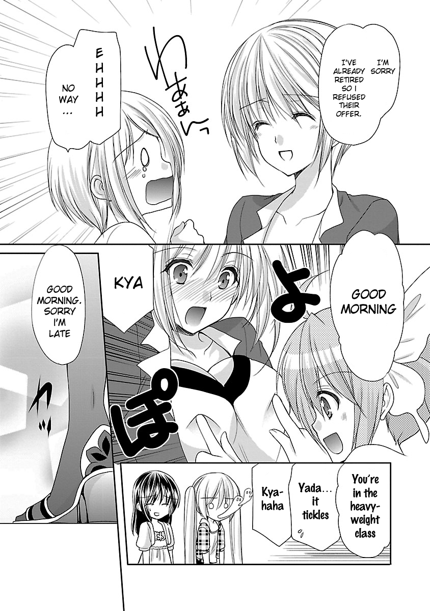 Schoolmate Kiss Chapter 18 - page 6
