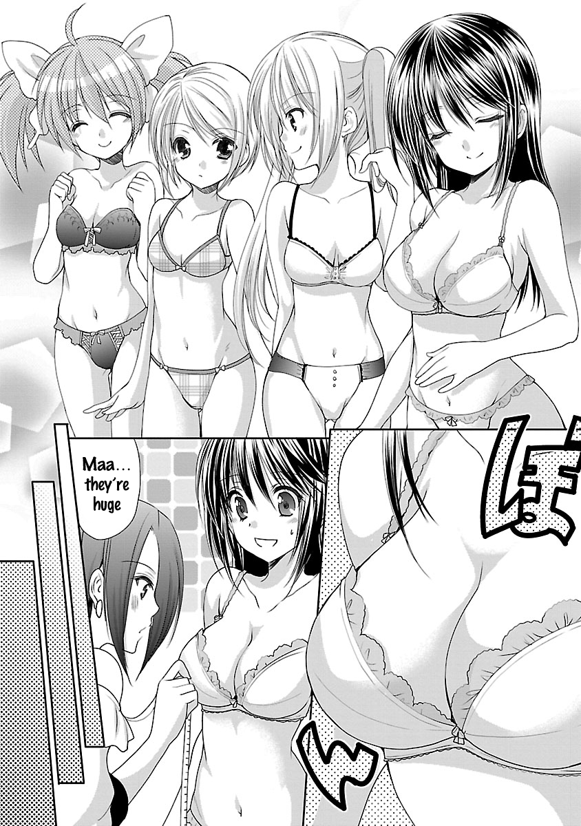 Schoolmate Kiss Chapter 18 - page 8