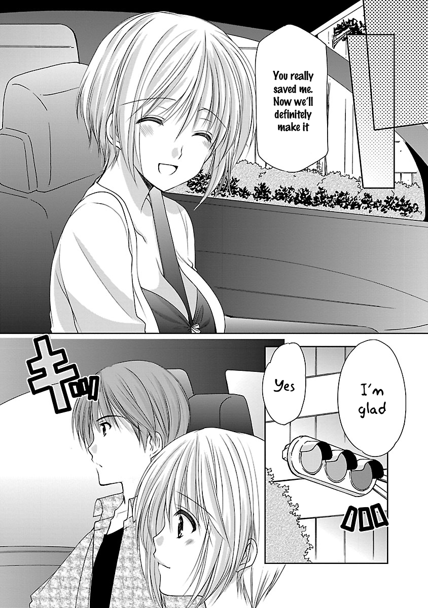 Schoolmate Kiss Chapter 19 - page 11