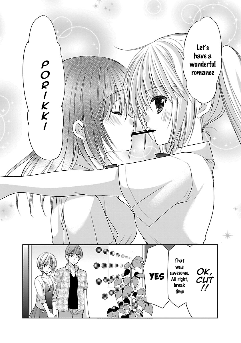 Schoolmate Kiss Chapter 19 - page 16