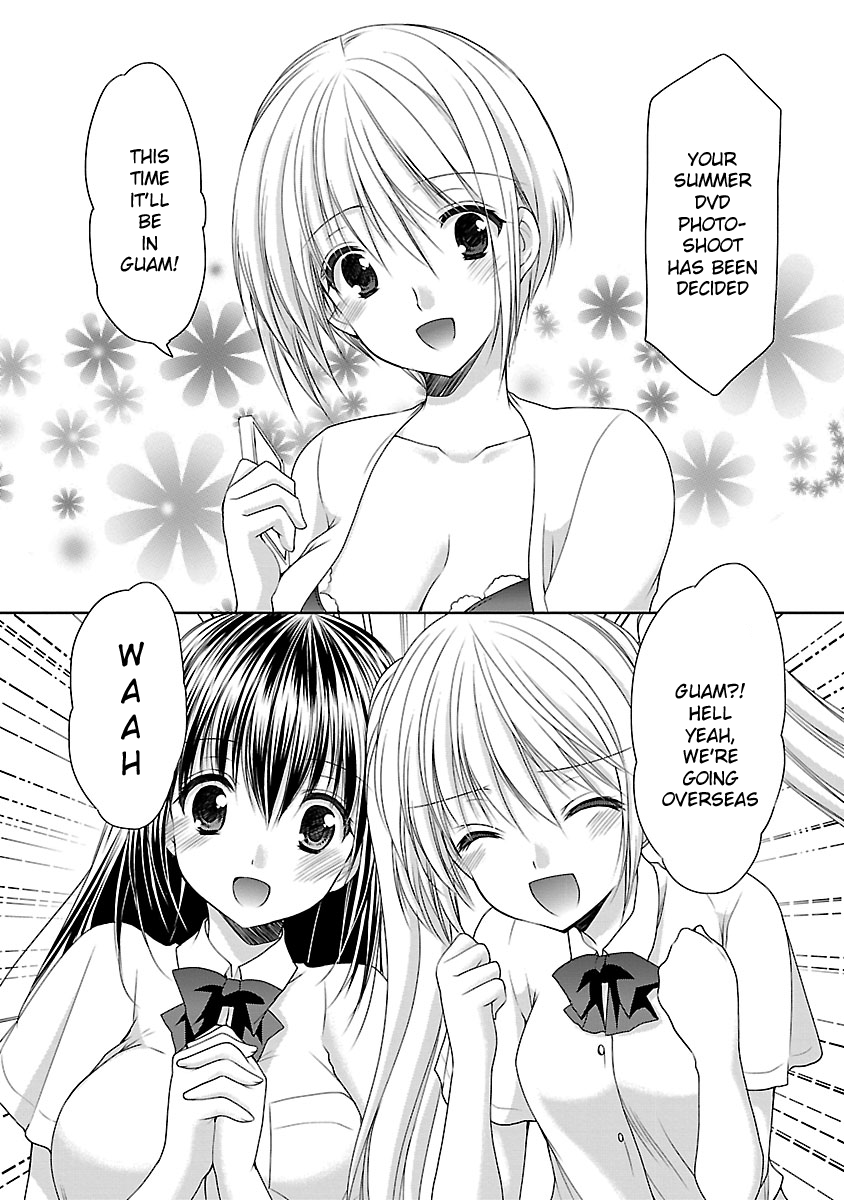 Schoolmate Kiss Chapter 19 - page 19