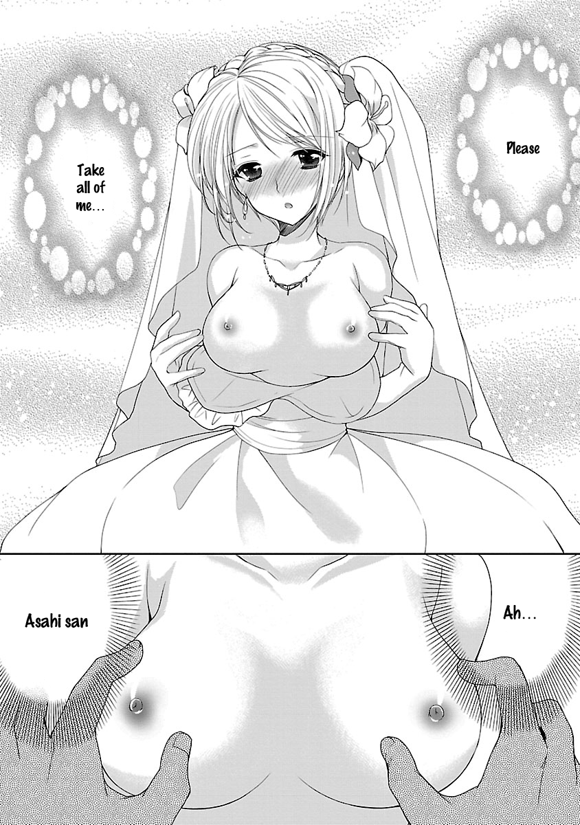 Schoolmate Kiss Chapter 19 - page 4
