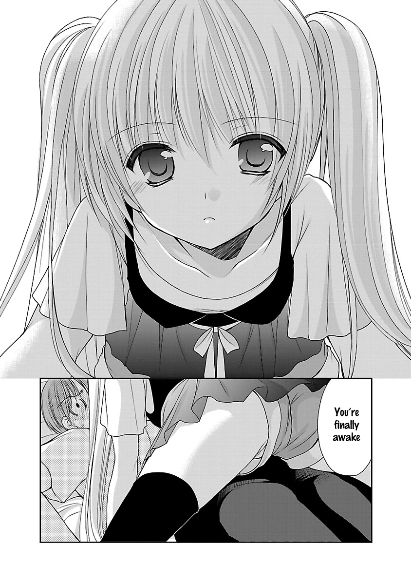 Schoolmate Kiss Chapter 19 - page 5