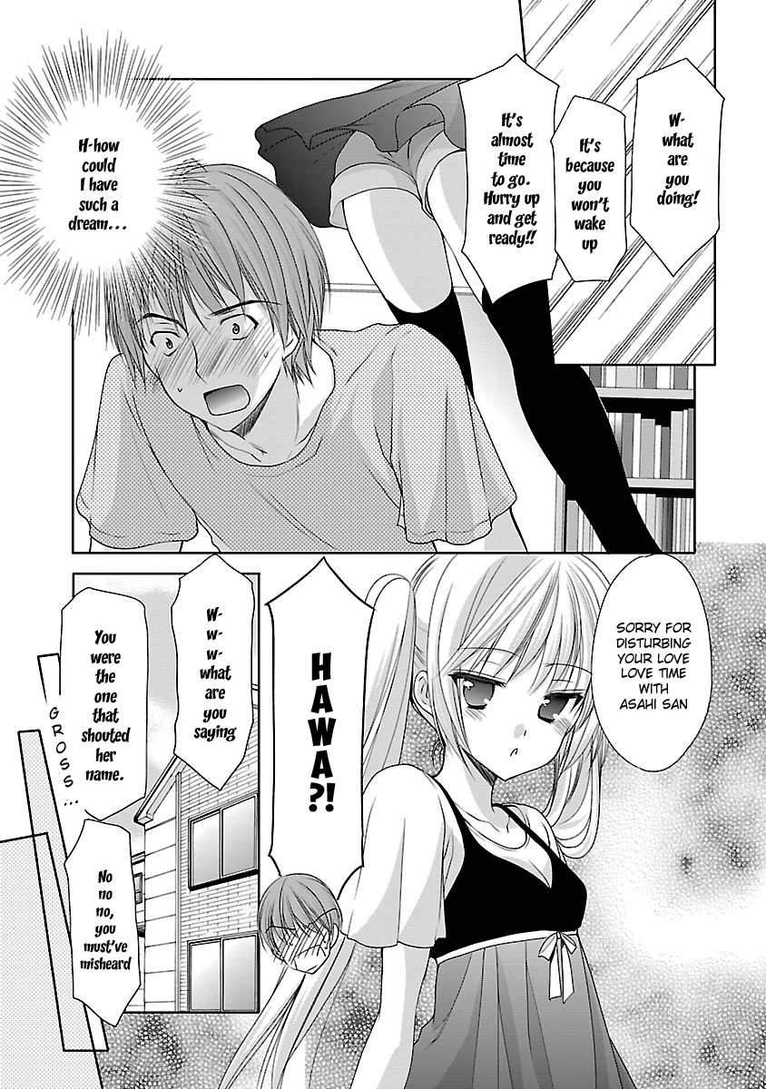Schoolmate Kiss Chapter 19 - page 6