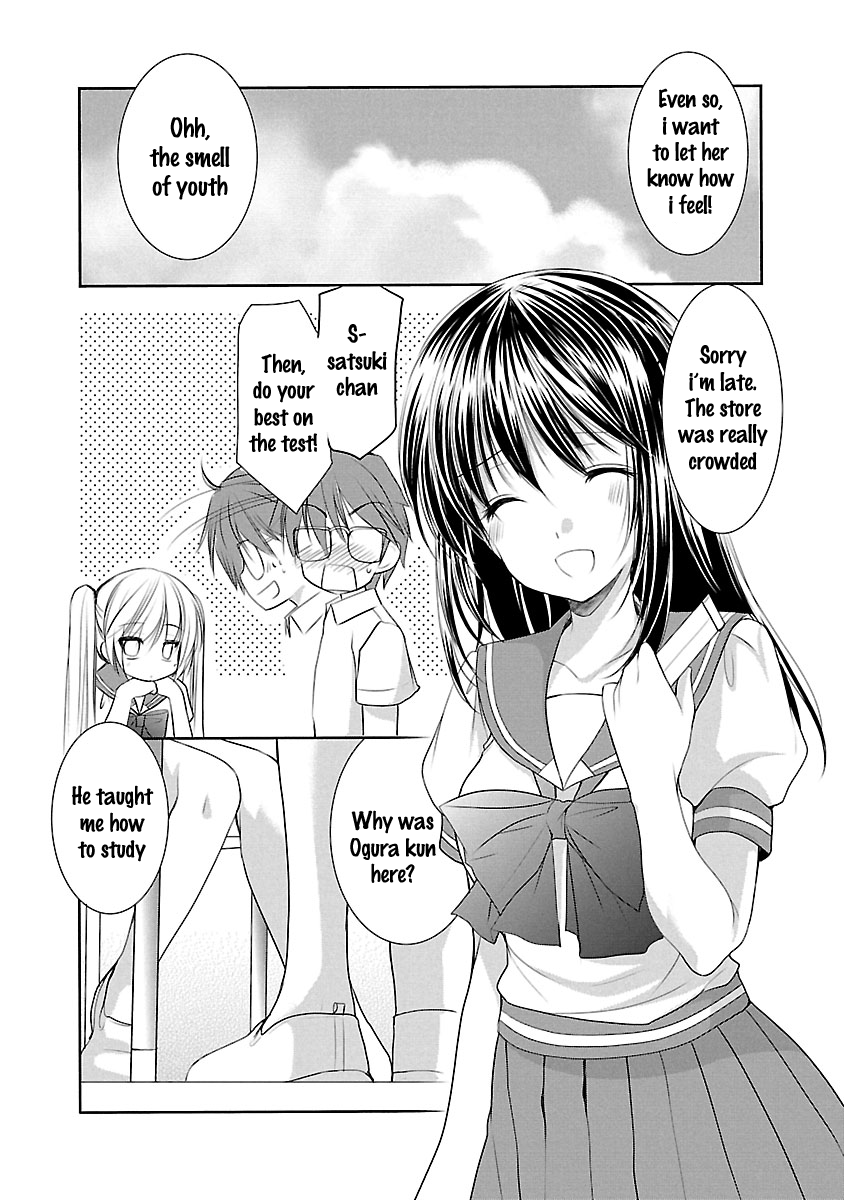 Schoolmate Kiss Chapter 20 - page 14