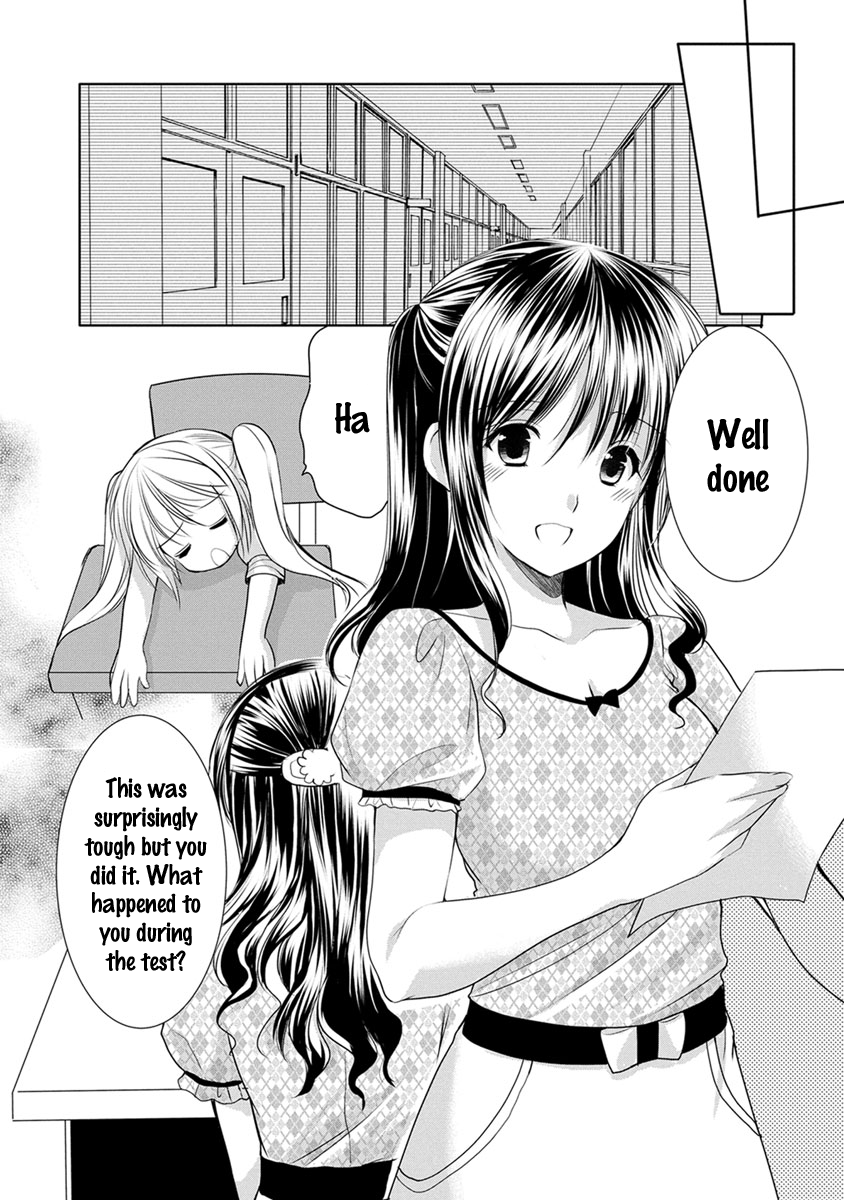 Schoolmate Kiss Chapter 20 - page 20