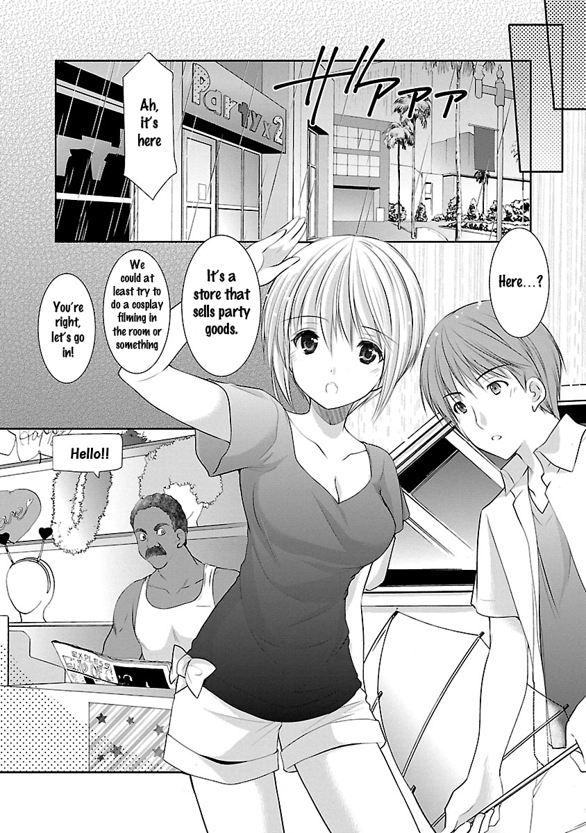 Schoolmate Kiss Chapter 21 - page 11