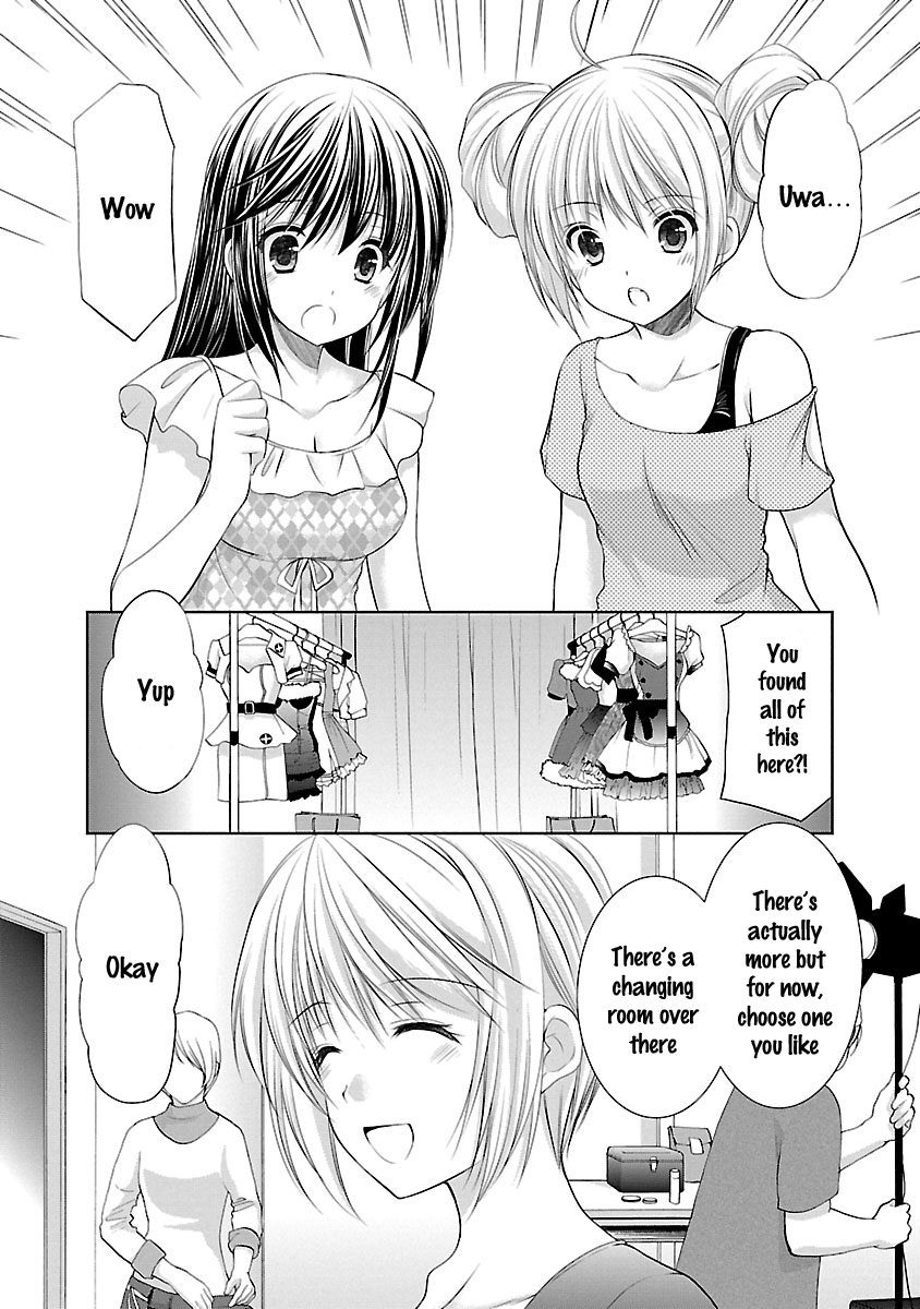 Schoolmate Kiss Chapter 21 - page 17