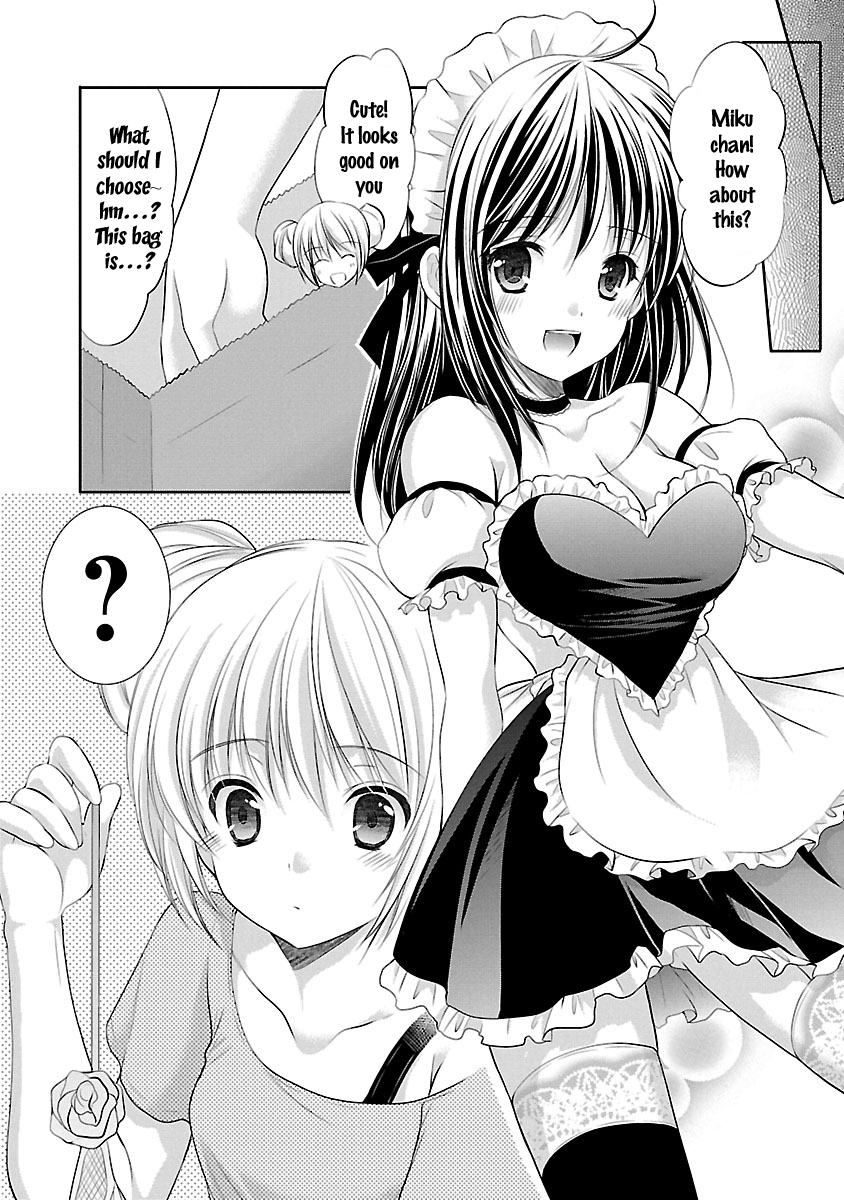 Schoolmate Kiss Chapter 21 - page 18