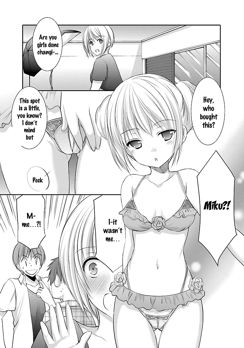 Schoolmate Kiss Chapter 21 - page 19