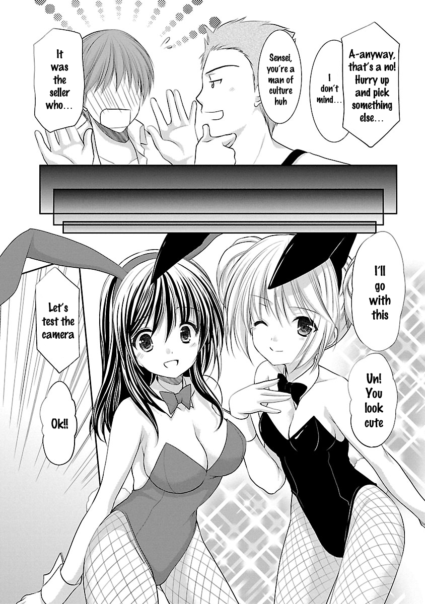 Schoolmate Kiss Chapter 21 - page 20