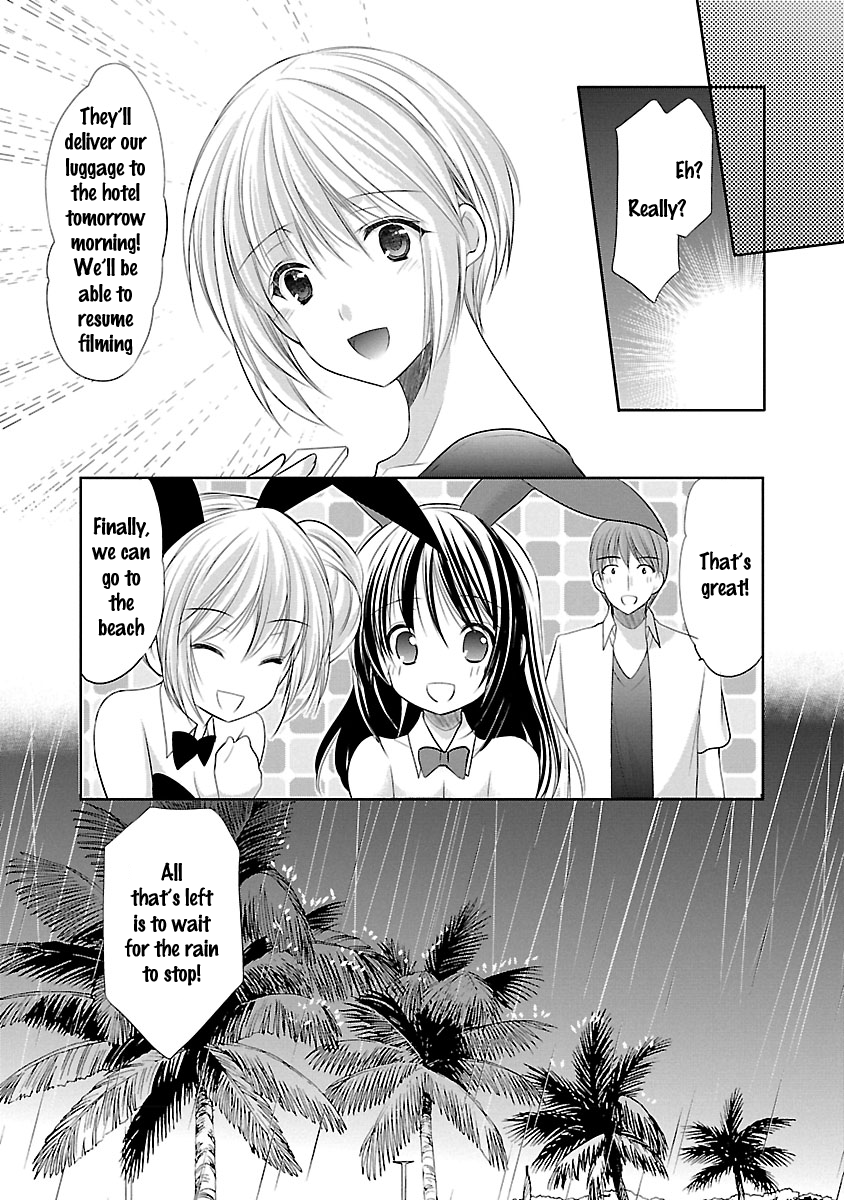 Schoolmate Kiss Chapter 21 - page 21
