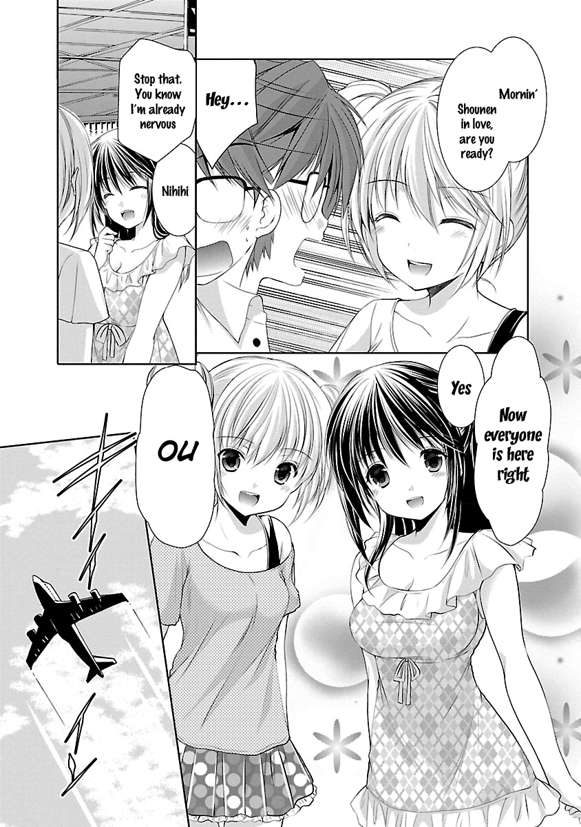 Schoolmate Kiss Chapter 21 - page 4