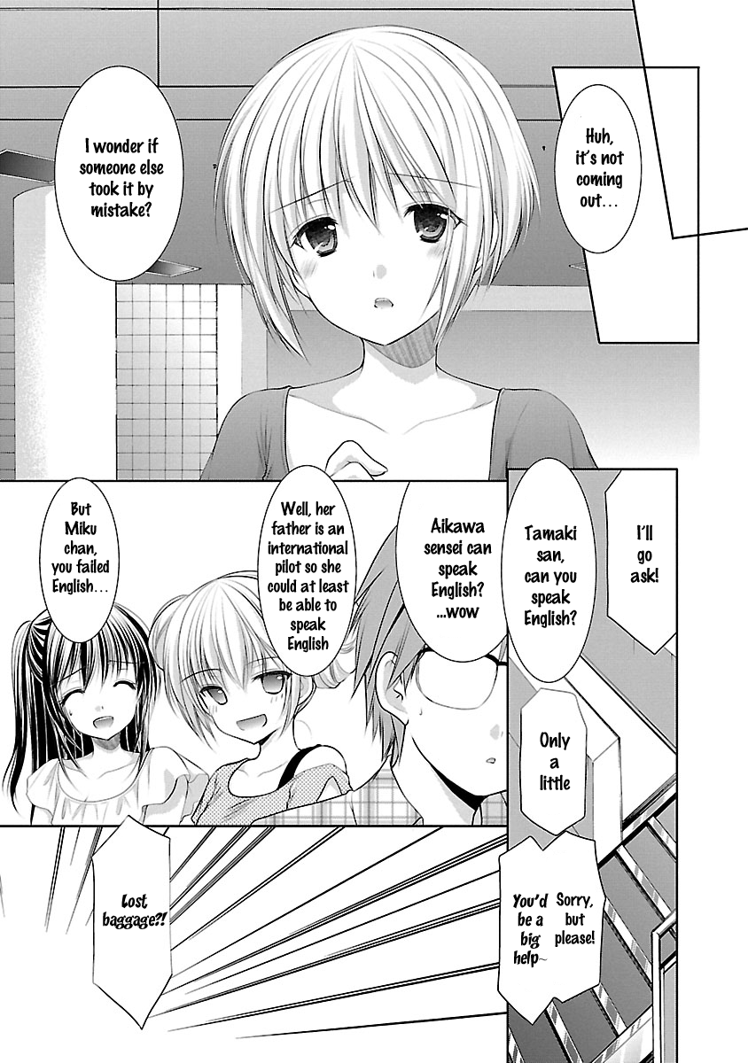 Schoolmate Kiss Chapter 21 - page 7