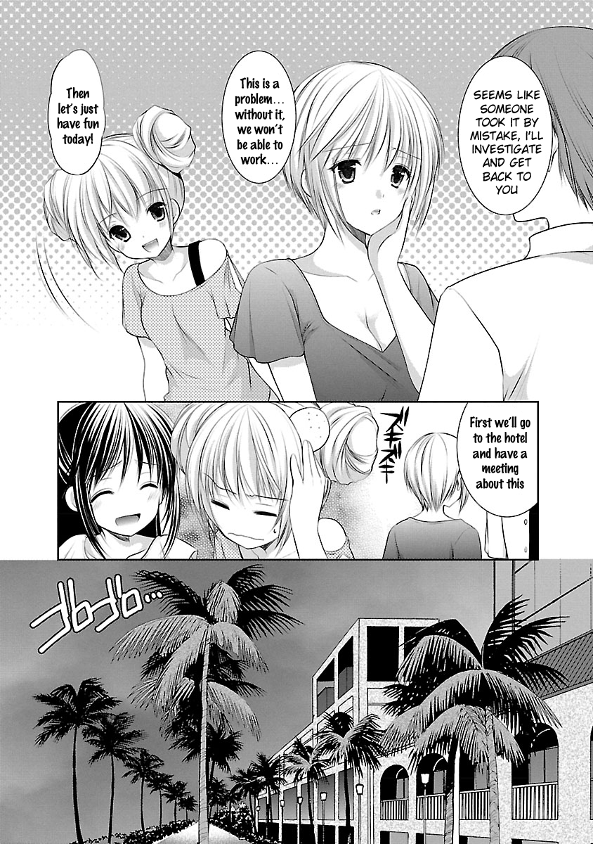 Schoolmate Kiss Chapter 21 - page 8