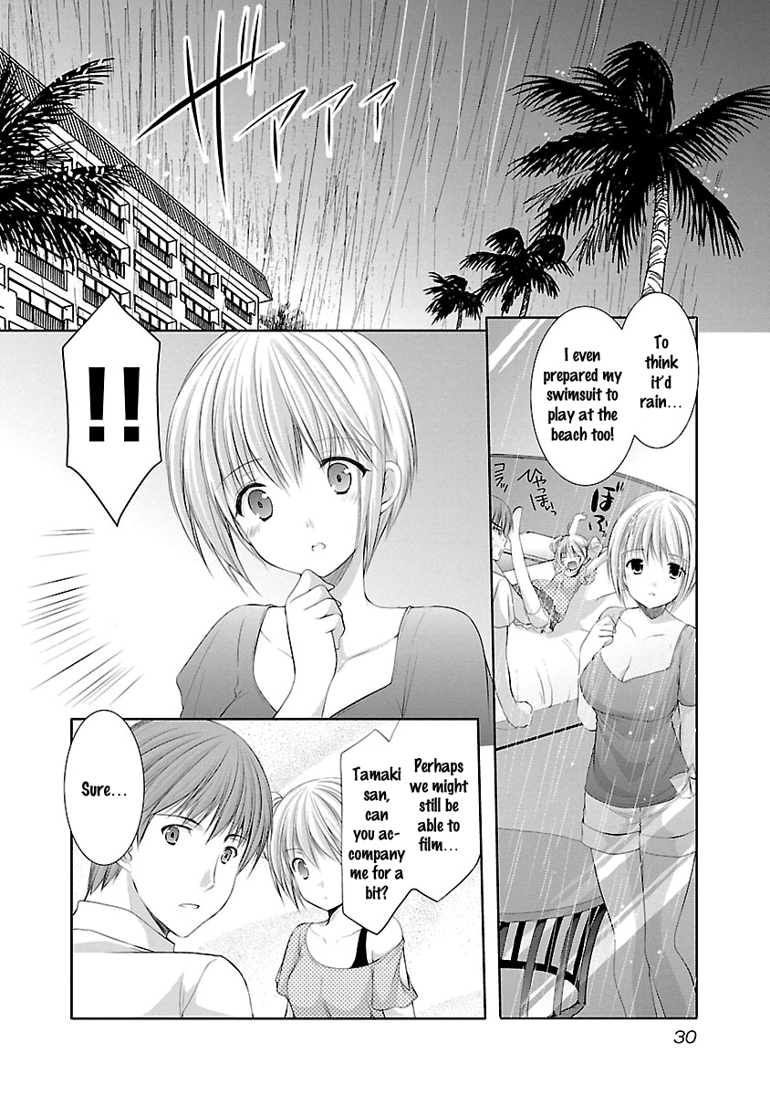 Schoolmate Kiss Chapter 21 - page 9