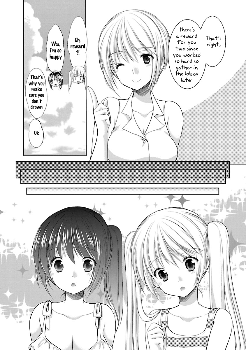 Schoolmate Kiss Chapter 22 - page 11