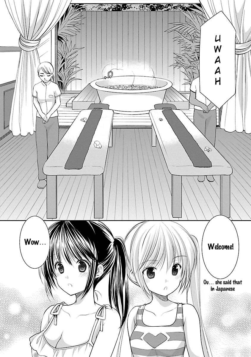 Schoolmate Kiss Chapter 22 - page 12