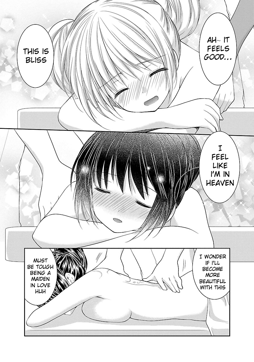 Schoolmate Kiss Chapter 22 - page 16