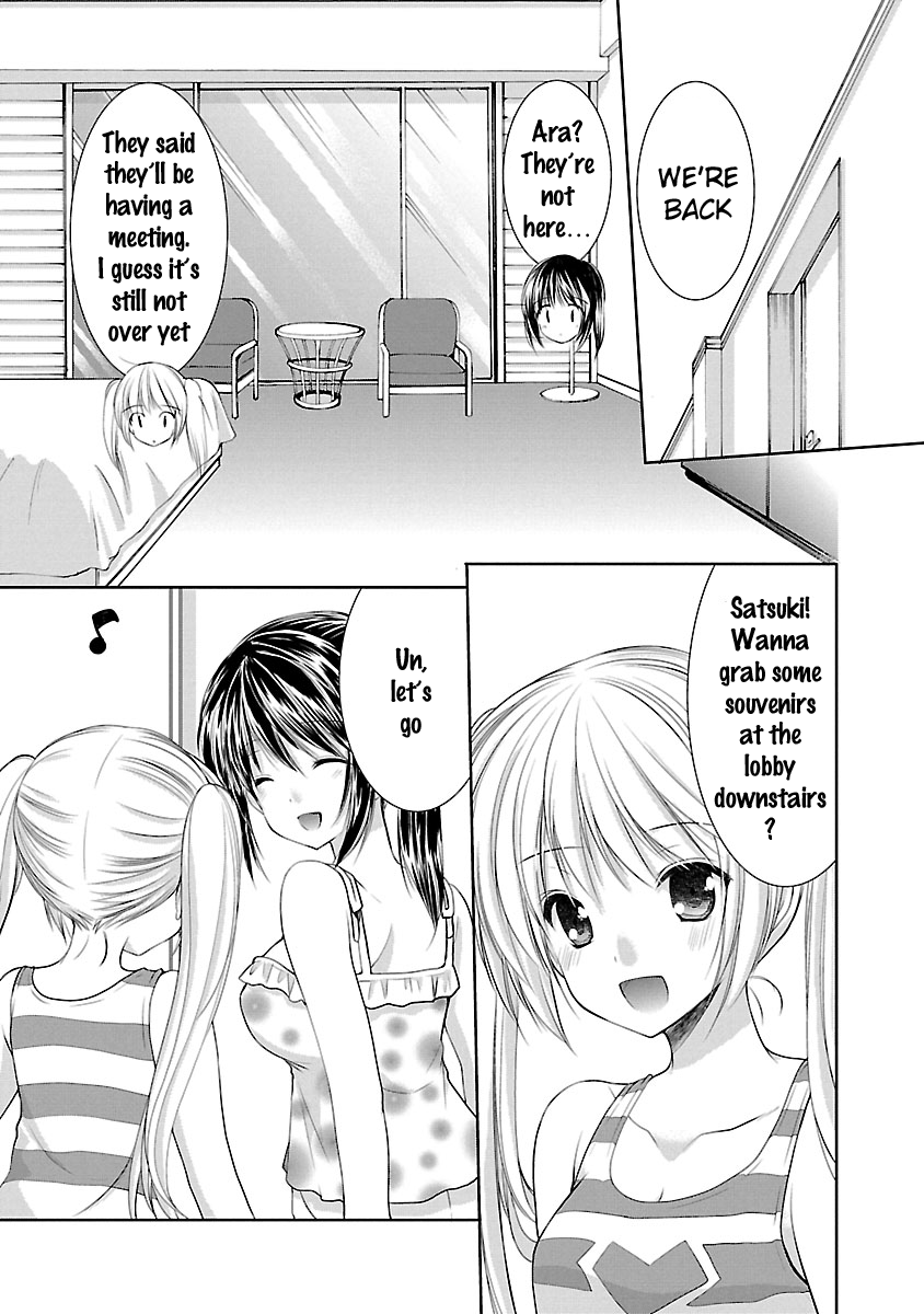 Schoolmate Kiss Chapter 22 - page 18
