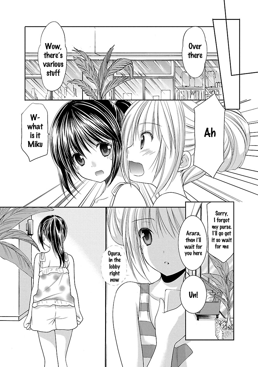 Schoolmate Kiss Chapter 22 - page 19