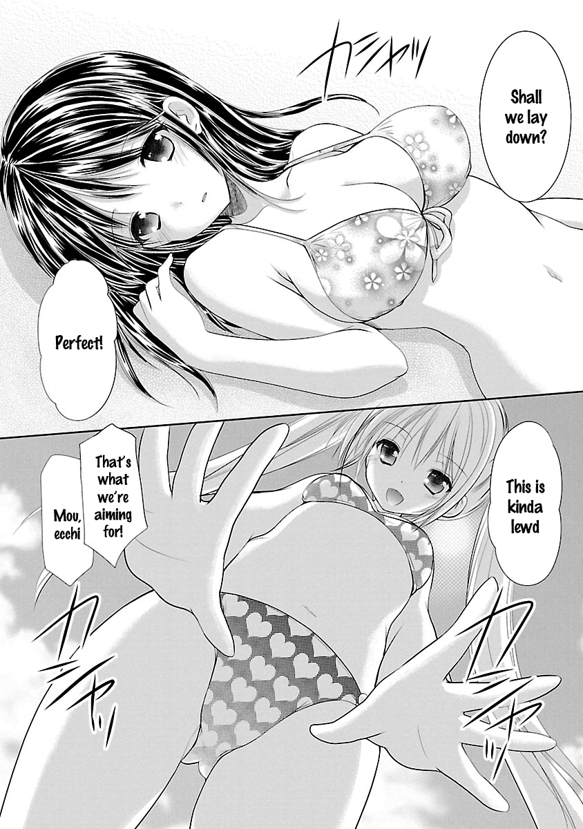 Schoolmate Kiss Chapter 22 - page 4