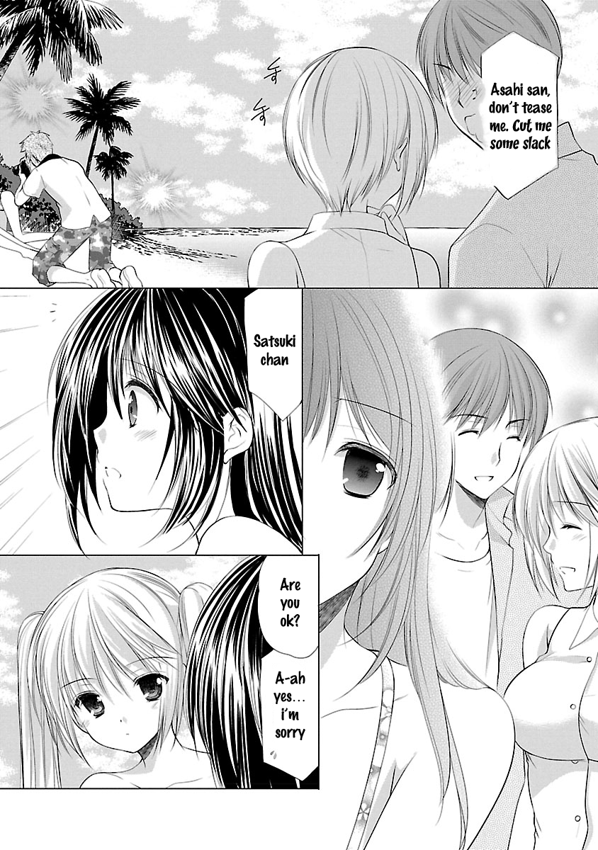 Schoolmate Kiss Chapter 22 - page 6