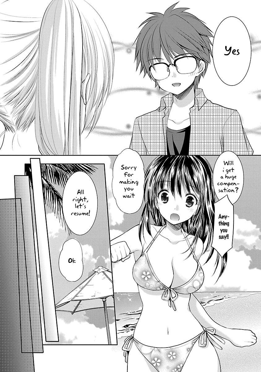 Schoolmate Kiss Chapter 22 - page 9